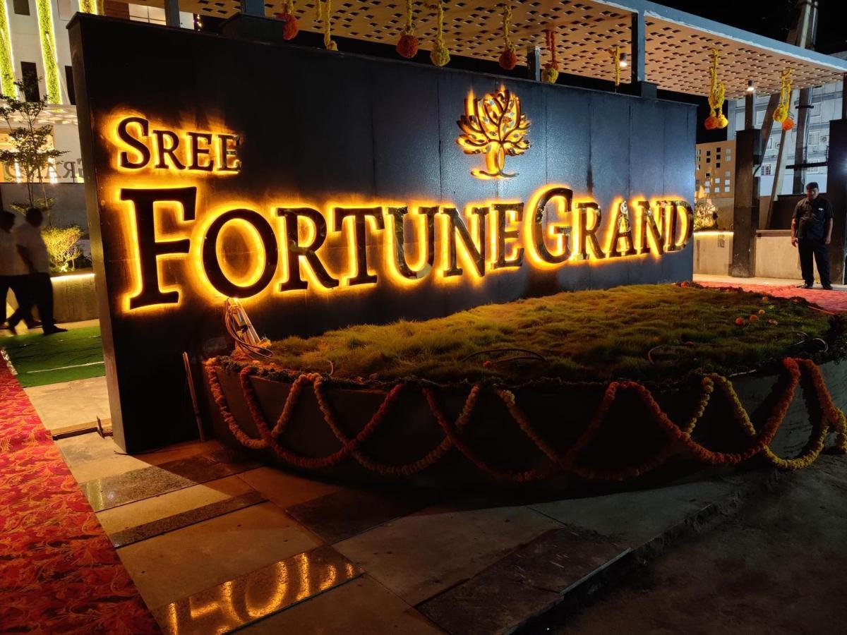 فندق Sree Fortune Grand, Tadepalli Tadepalle المظهر الخارجي الصورة