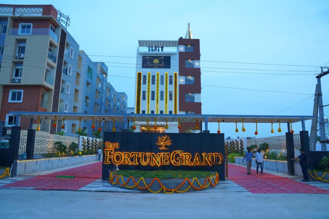 فندق Sree Fortune Grand, Tadepalli Tadepalle المظهر الخارجي الصورة
